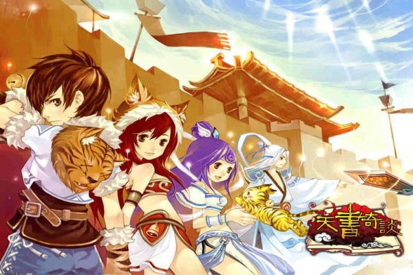魔兽世界迅猛龙肉的制作与食用攻略(图1)