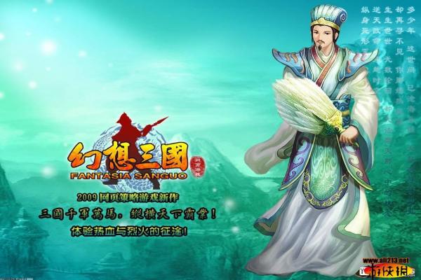 魔力宝贝最强宠物与战斗策略(图1)