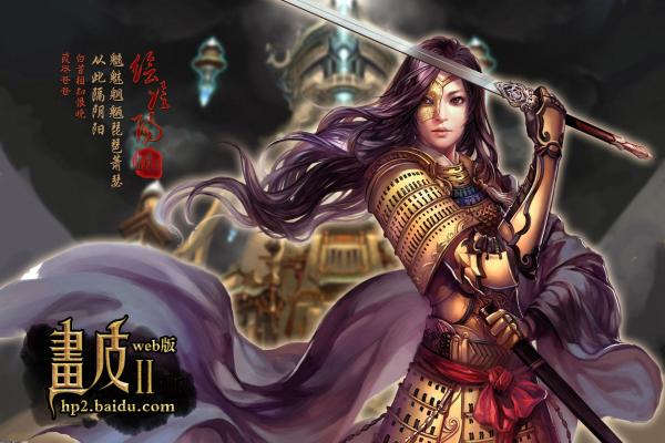 格莉斯的旅程如何通过红蝴蝶跳得更高？详细攻略