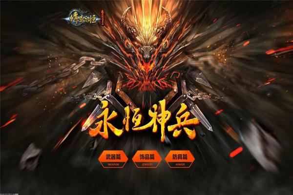 生化危机5重制版通关图文教程(图1)